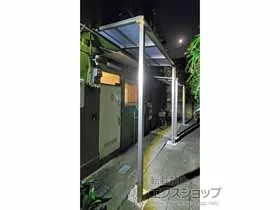 LIXIL(���N�V��)�̃e���X���� �X�s�[�l F�^ �e���X�^�C�v �P�� �ϐ�`20cm�Ή� �{�H��