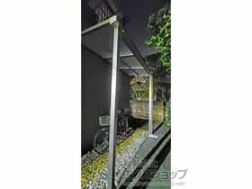 LIXIL(���N�V��)�̃e���X���� �X�s�[�l F�^ �e���X�^�C�v �P�� �ϐ�`20cm�Ή� �{�H��