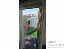 の二重窓（内窓） 【01／リビング】インプラス 引違い窓 2枚建 施工例
