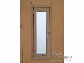 LIXIL リクシル(トステム)の内窓（二重窓・二重サッシ） インプラス 開き窓 外観右吊元 施工例