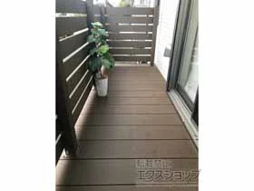 YKKAPのウッドデッキ リウッドデッキ 200 施工例