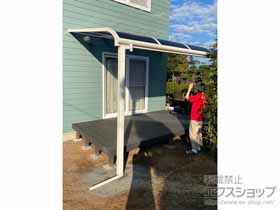 のテラス屋根 ソラリア R型 テラスタイプ 単体 積雪〜20cm対応 施工例