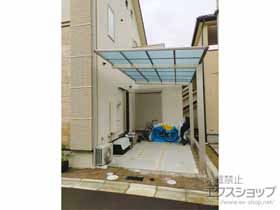 のカーポート エフルージュグラン　積雪〜20cm対応 施工例