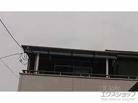 のバルコニー・ベランダ屋根 プレシオステラスII F型 屋根タイプ 単体 積雪〜20cm対応+吊り下げ式固定物干し 施工例