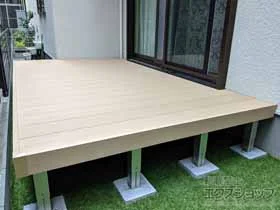 YKKAPのウッドデッキ リウッドデッキ 200 施工例