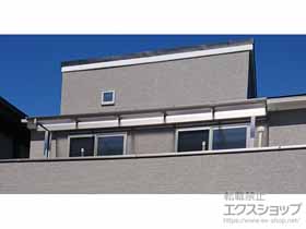 のバルコニー・ベランダ屋根 ソラリア F型 屋根タイプ 単体 積雪〜20cm対応 施工例