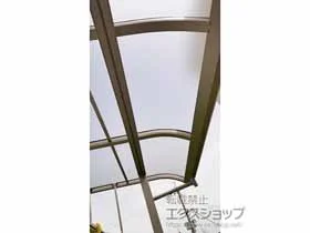 YKKAP�̃o���R�j�[���� �\�����A R�^ �����^�C�v �P�� �ϐ�`20cm�Ή� �{�H��