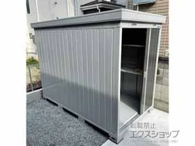 �C�i�o�̕��u�E���[�E���O�q�� �l�N�X�^ ��ʌ^ 1530�~2630�~2075�iNXN-41CS�j NXN-41CS-PG �{�H��