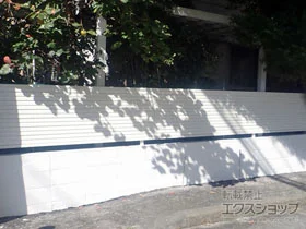 Value Select�̃t�F���X�E��E�� �~�G�[�l�t�F���X �ډB�����[�o�[�^�C�v ���R���{�H �{�H��