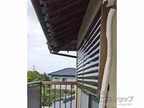 LIXIL ���N�V��(�g�X�e��)�̖ʊi�q�E���i�q �ډB�������[�o�[ ���Ⴂ���p �{�H��