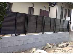 のフェンス・柵 ミエーネフェンス 目隠しルーバータイプ 自由柱タイプ 施工例