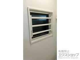 の面格子・窓格子 【特注】室内面格子（固定式） 施工例