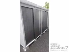 Cio̕uE[EOq lNX^ ʌ^ 3050~1790~2075 NXN-55S-PG {H