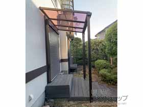 のテラス屋根 ソラリア F型 テラスタイプ 単体 積雪〜20cm対応 施工例