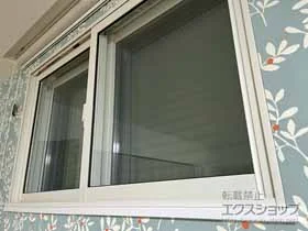 LIXIL リクシル(トステム)の内窓（二重窓・二重サッシ） インプラス 引違い窓 2枚建 施工例