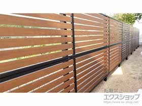 のフェンス・柵 モクアルフェンス 横板タイプ 2段支柱 自立建て用 施工例