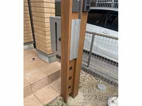 のフェンス・柵 ルシアスポストユニット KE01型 施工例