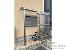 のテラス屋根 ソラリア R型 テラスタイプ 単体 積雪〜20cm対応＋前面パネル 施工例