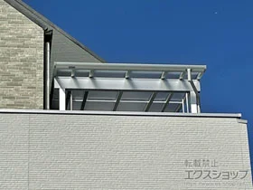 YKKAPのバルコニー屋根 ソラリア F型 1500 屋根タイプ 単体 積雪～50cm対応 施工例