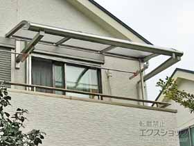のバルコニー・ベランダ屋根 ソラリア R型 ルーフタイプ 単体 積雪〜20cm対応 施工例