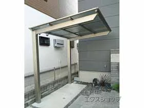 LIXIL(NV)̃TCN|[gE]Ԓu lXJF~j (tbgX^C) ϐ`20cmΉ {H