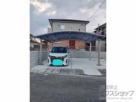 のカーポート プレシオスポート ワイド 積雪〜20cm対応 施工例