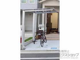 のサイクルポート・駐輪場 ネスカFミニ (フラットスタイル) 積雪〜20cm対応 施工例