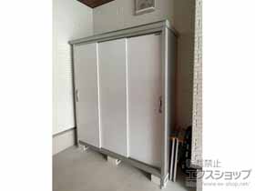 の物置・屋外倉庫 エスモ 一般型 1797×520×1959（ESE-1805A） ESE-1805A-PW 施工例