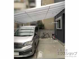 のテラス屋根 スピーネ F型 テラスタイプ 単体 積雪〜20cm対応＋吊り下げ物干しAセット 施工例