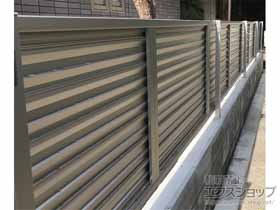 のフェンス・柵 ミエーネフェンス 目隠しルーバータイプ 自由柱施工 施工例