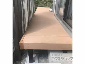 YKKAPのウッドデッキ リウッドデッキ 200 施工例