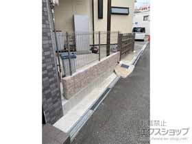 のフェンス・柵 ハイグリッドフェンスUF8型 フリーポールタイプ 施工例