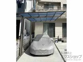 LIXIL(NV)̃J[|[g t[SF (tbgX^C) ϐ`20cmΉ {H