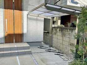 LIXIL(NV)̃TCN|[gE]Ԓu lXJF~j (tbgX^C) ϐ`20cmΉ {H