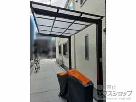 LIXIL(NV)̃TCN|[gE]Ԓu lXJF~j (tbgX^C) ϐ`20cmΉ {H