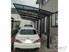 のカーポート プレシオスポート 縦連棟 積雪〜20cm対応 施工例