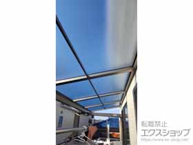 のバルコニー・ベランダ屋根 スピーネ F型 ルーフタイプ 単体 積雪〜20cm対応 施工例