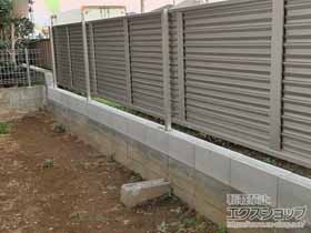 のフェンス・柵 ミエーネフェンス 目隠しルーバータイプ 自由柱施工 施工例