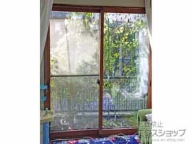 LIXIL リクシル(トステム)の内窓（二重窓・二重サッシ） インプラス 引違い窓 2枚建 施工例