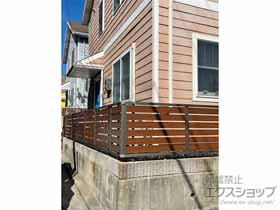 のフェンス・柵 モクハイフェンス フリーポールタイプ 施工例