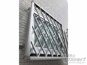LIXIL リクシル(トステム)の内窓（二重窓・二重サッシ） 【特注】アルミ面格子 ヒシクロス 施工例
