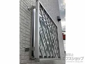 LIXIL リクシル(トステム)の内窓（二重窓・二重サッシ） 【特注】アルミ面格子 ヒシクロス 施工例