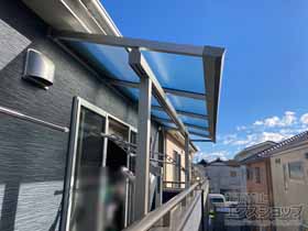 のバルコニー・ベランダ屋根 ソラリア F型 屋根タイプ 単体 積雪〜20cm対応 施工例