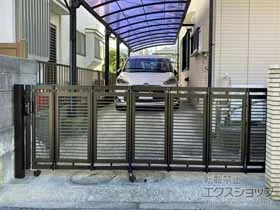 YKKAP�̃J�[�Q�[�g �G�N�X���C���L�k�Q�[�g1�^ �m�����[�� �ЊJ�� 31S �{�H��