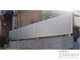 のフェンス・柵 ミエーネフェンス 目隠しルーバータイプ 施工例