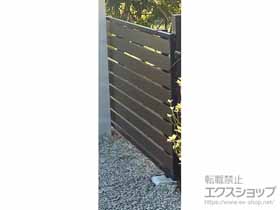 のフェンス・柵 モクアルフェンス 横板タイプ 自由柱施工 施工例