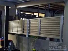 Value Select�̃t�F���X�E��E�� �~�G�[�l�t�F���X �ډB�����[�o�[�^�C�v ���R���{�H �{�H��