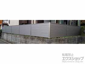 のフェンス・柵 ミエーネフェンス 目隠しルーバータイプ 自由柱施工 施工例