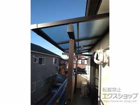 のバルコニー・ベランダ屋根 ソラリア F型 屋根タイプ 単体 積雪〜20cm対応 施工例
