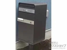 宅配ボックス Kate ポストあり 右開きの施工例一覧 | ポスト